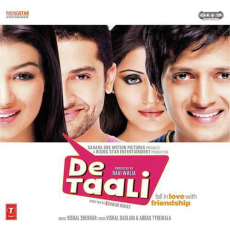 Hone Lagi Khulaki Dil Ki Baatein Jump Into Bed Mix De Taali Hone Lagi Khulaki Dil Ki Baatein Jump Into Bed Mix De Taali