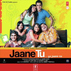Jaane Tu Mera Kya Hai Aditi Jaane Tu.. Ya Jaane Na Jaane Tu Mera Kya Hai Aditi Jaane Tu.. Ya Jaane Na