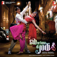 Haule Haule Rab Ne Bana Di Jodi Haule Haule Rab Ne Bana Di Jodi