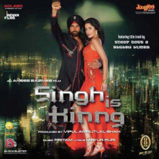 Jee Karda Remix Singh Is Kinng Jee Karda Remix Singh Is Kinng