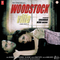 Koi Chala Ja Raha Hai Woodstock Villa Koi Chala Ja Raha Hai Woodstock Villa
