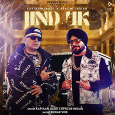 Jind Uk Kaptaan Laadi Jind Uk Kaptaan Laadi