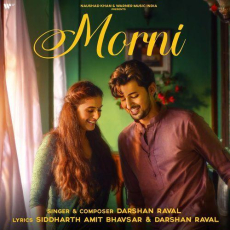 Morni Darshan Raval Morni Darshan Raval