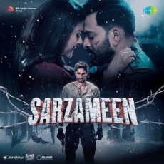 Aa Gale Lag Jaa Sarzameen Aa Gale Lag Jaa Sarzameen